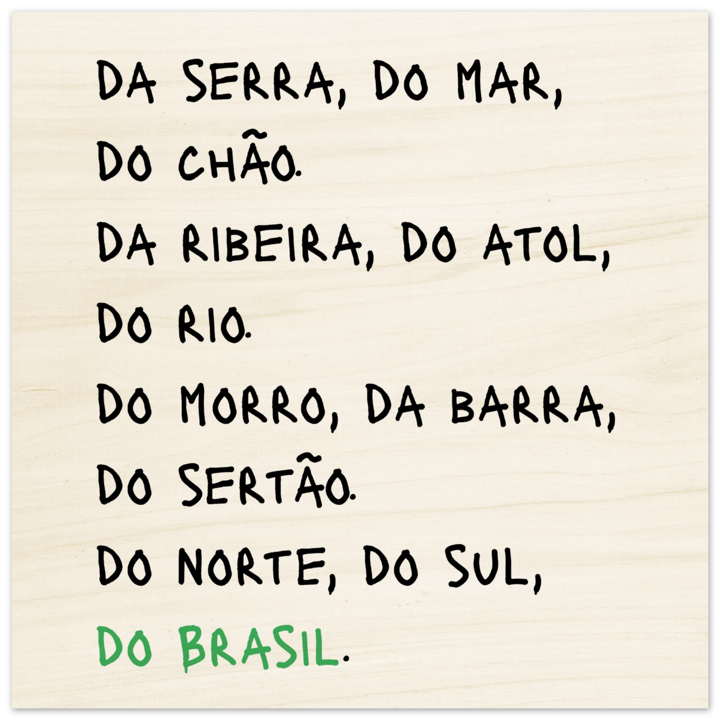 583c7145-92b9-41f8-9e0e-4527facedc3f