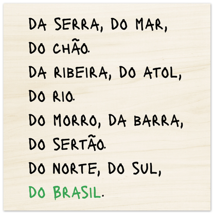 583c7145-92b9-41f8-9e0e-4527facedc3f